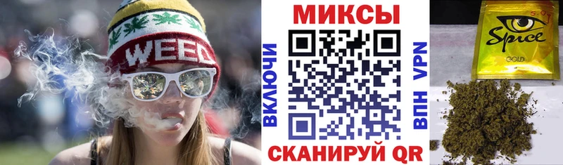 Купить где Электрогорск БУТИРАТ GHB