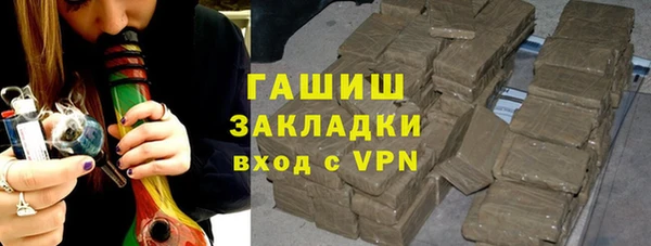 меф VHQ Пересвет