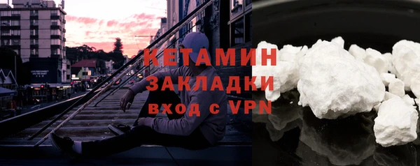 меф VHQ Пересвет