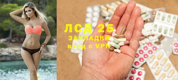 меф VHQ Пересвет