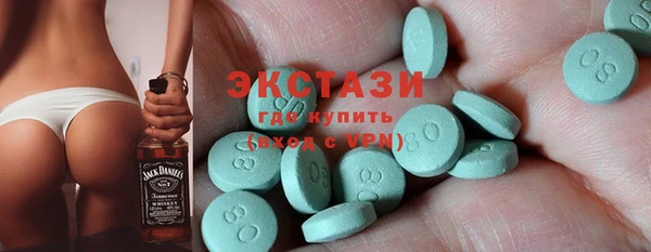 шишки Переславль-Залесский