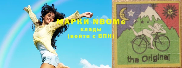 меф VHQ Пересвет