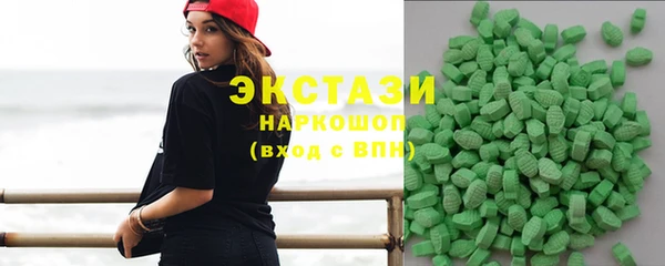 меф VHQ Пересвет