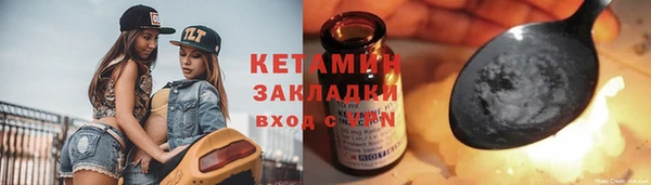 меф VHQ Пересвет