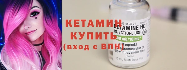 меф VHQ Пересвет