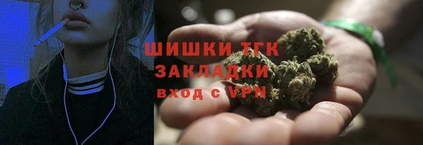 меф VHQ Пересвет
