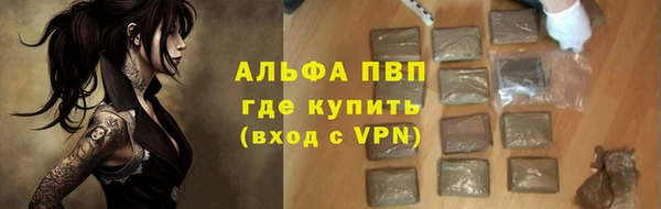 меф VHQ Пересвет