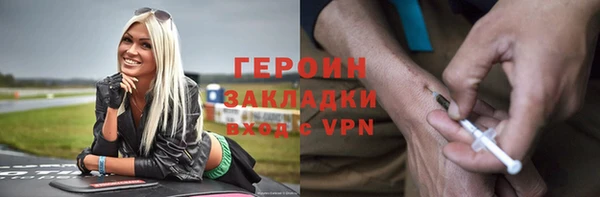 меф VHQ Пересвет