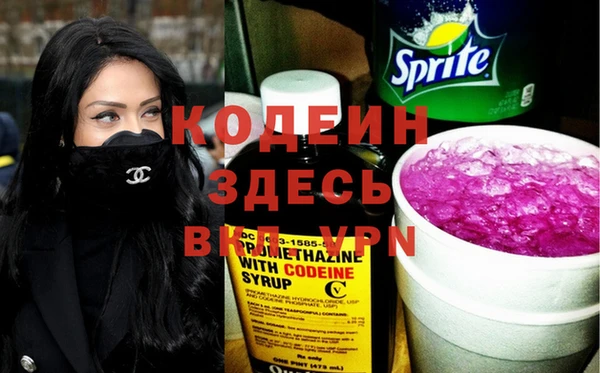 меф VHQ Пересвет