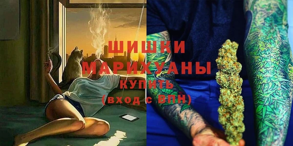 меф VHQ Пересвет