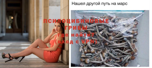 меф VHQ Пересвет