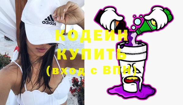 меф VHQ Пересвет