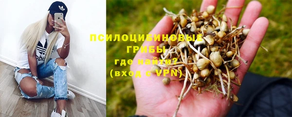 меф VHQ Пересвет