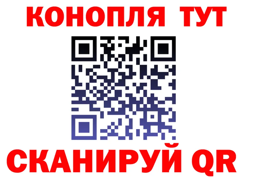 Шишки марихуана семена как войти это hydra Электрогорск