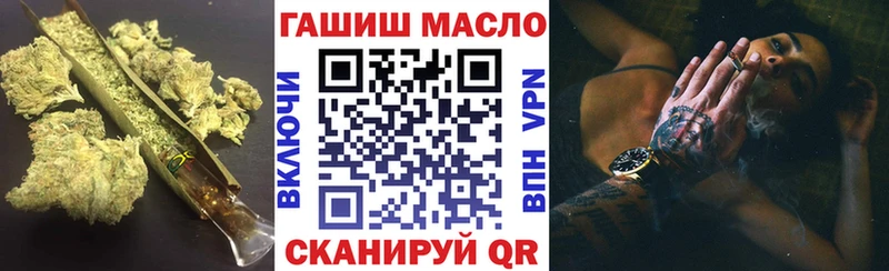 Купить где  Электрогорск  Дистиллят ТГК THC oil 